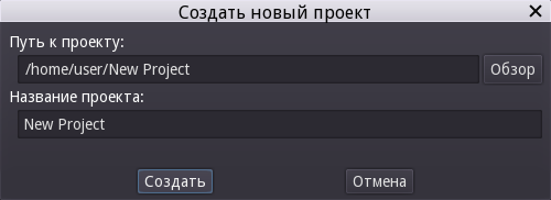 godot:img:create_new_project.png